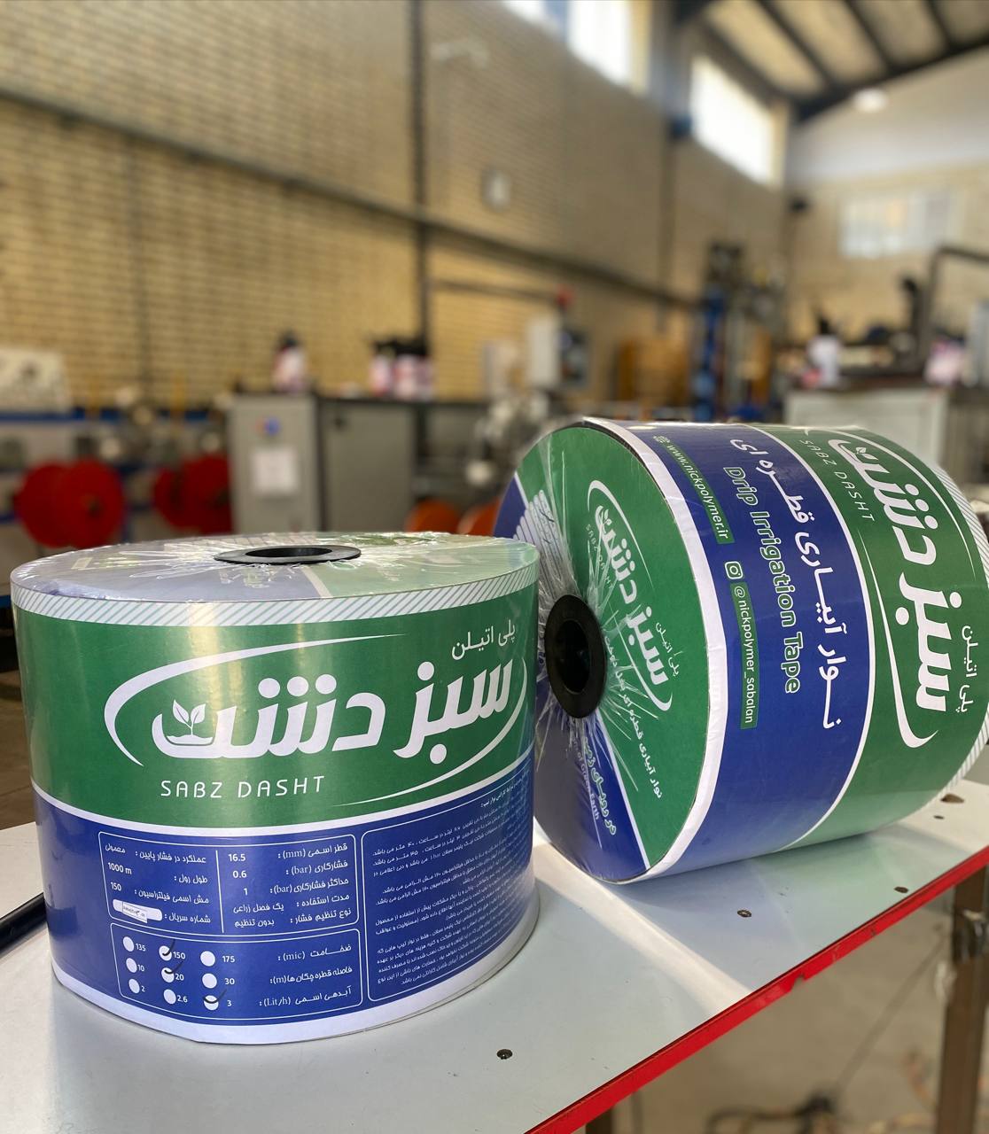 انواع نوارتیپ