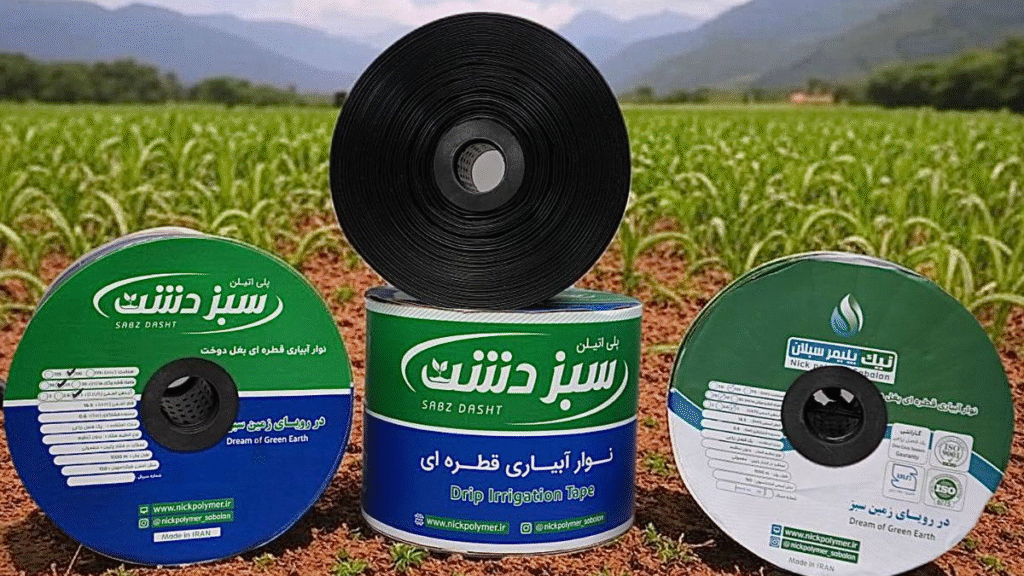 خرید نوارتیپ