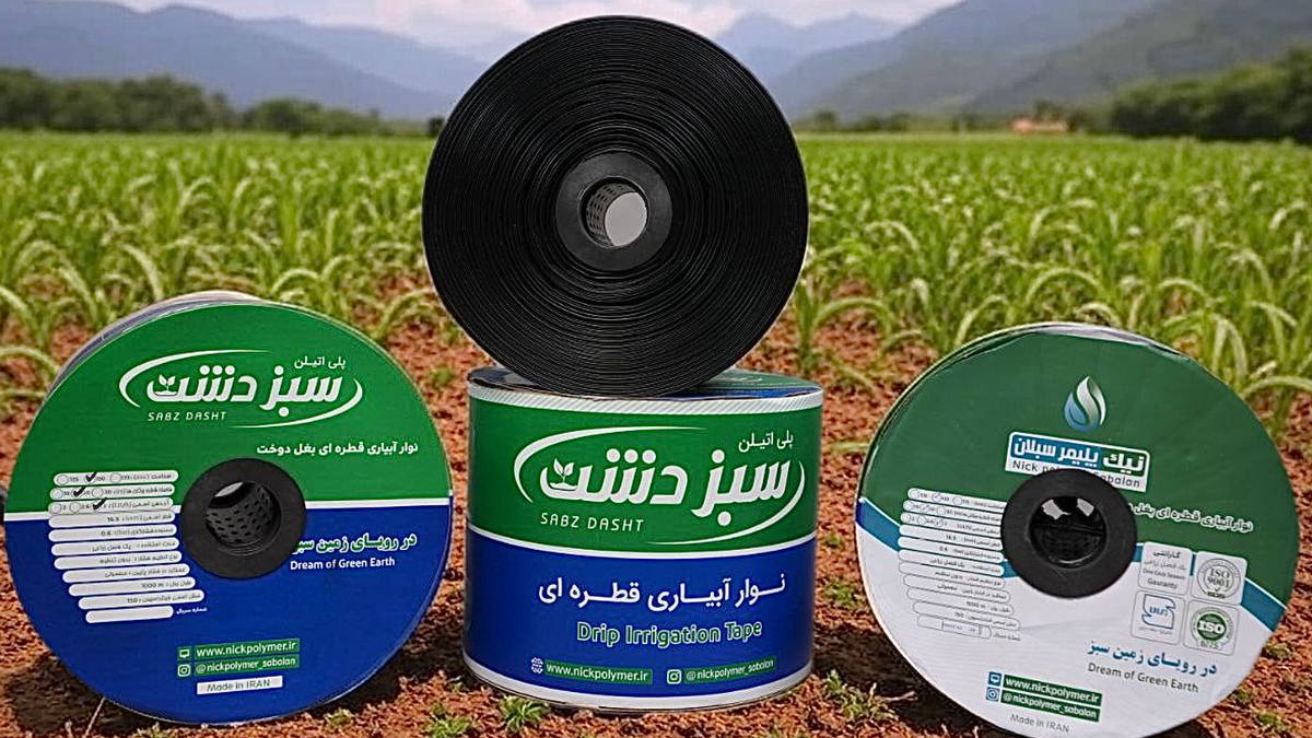 خرید نوارتیپ