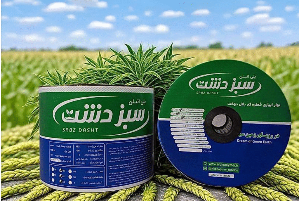 قیمت نوارتیپ