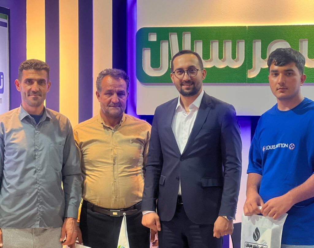 نمایشگاه بین المللی تخصصی کشاورزی همدان