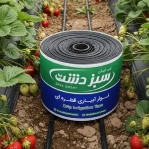 نوارتیپ ۱۳۵ میکرون فاصله ۱۰ سانتی