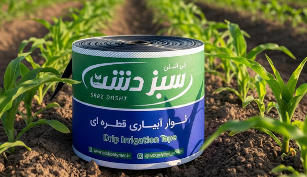 کوددهی با نوارتیپ