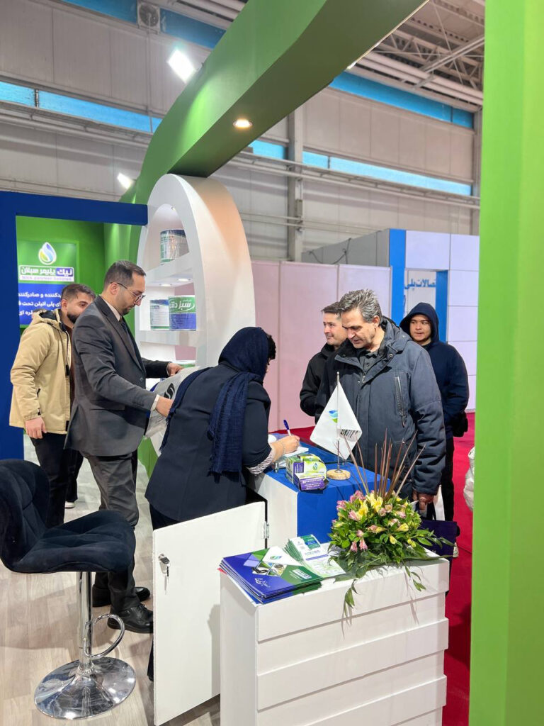 حضور نیک پلیمر سبلان در نمایشگاه جامع کشاورزی تهران ۱۴۰۴